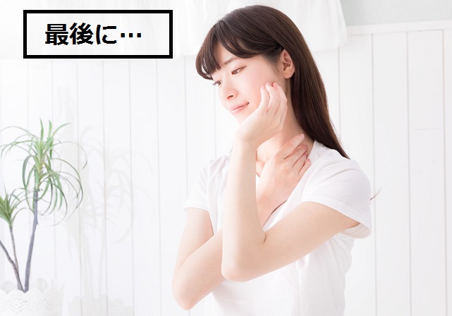 犬のタンパク質不足で起こる症状 悪い毛並みや皮膚症の改善方法 安全 ドッグフードナビ